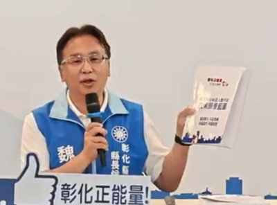 「彰化要當第七都」魏平政下戰帖邀對手辯論 陳素月欣然同意