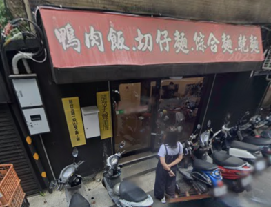 汐止名店「隱藏福利」喊一句可插隊 女客等20分鐘氣炸