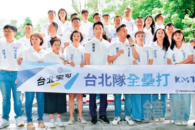 蔣萬安強化空戰 女發言人群組「闢謠小隊」