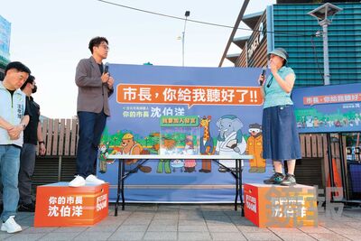 沈伯洋破圈計畫! 綠揭「逆轉勝關鍵」