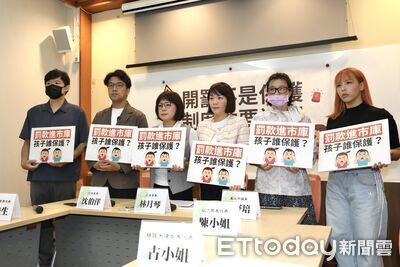 遭沈伯洋控兒虐案「站加害者那邊」 北市教育局駁斥:從嚴從速辦理