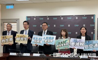 卓榮泰能領薪水? 民眾黨團:院長在意薪水卻不在意軍警待遇?