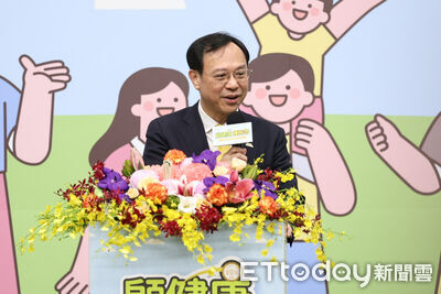 「健康幣」10月上線 3壽險推保費折減、點數兌換多重回饋