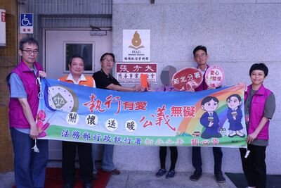 單親媽罹癌跑外送...6千健保費繳不出 執行署同意分期再獲救助