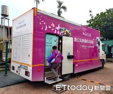 花蓮擴大轉診就醫交通補助!癌症篩檢異常後續追蹤回診均納入