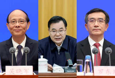 中共21大前人事新佈局 西藏、甘肅、青海一把手換人