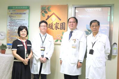 為失智長輩提供照護醫療缺口 桃園醫院今揭牌「憶暖家園」
