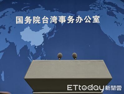 國台辦傳人事異動　「知台派」陳斌華任經濟局長、張晗接棒新聞局長