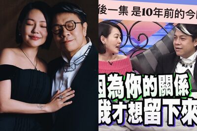 蔡康永親口證實「和小S合作新節目」! 預計開播時間曝光