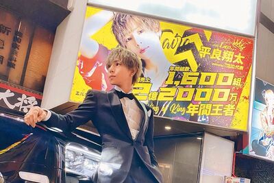倉木華「台北激情1夜」體驗文曝光！生前遭男友施暴…公司疑知情