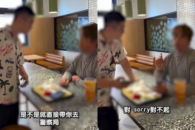 女友被偷拍! 夫妻目睹上前「一句熱心話」神救援
