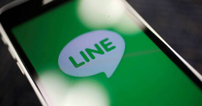 LINE新功能上線!「即將過期檔案」一鍵查看 最多顯示100個