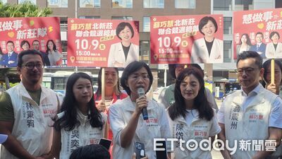 「洋流」吹進新北! 蘇巧慧預告10/9合體沈伯洋