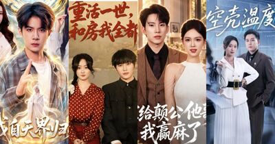 陸砸270億救真人短劇!6大平台注資…網:納稅人的錢花在這嗎
