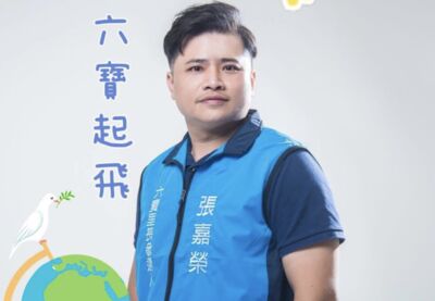 台中義消選里長帶30人免費出遊...吃1200元餐點 涉賄選3人聲押