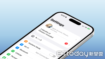 iOS裡開始出現蘋果自家「廣告」 用戶崩潰:拜託別再搞了