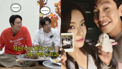 交往李先彬9年仍不婚! 李光洙遭當面催婚「快點成家」