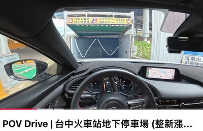 Google Maps也救不了！他專拍「停車場怎麼走」　11萬人喊：太需要
