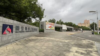 高雄三民房價鬆動!中古屋降價約1成 400萬能買公寓