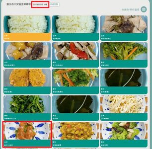 營養午餐又出包！金華國中師生吐瀉　北市教育局竟指示被動處理