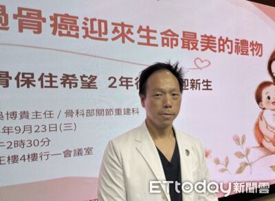22歲女「大腿痛2個月」竟是骨癌 北榮新技術保住原骨