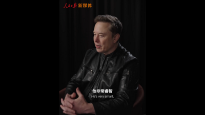 馬斯克讚習近平「睿智有遠見」：強而有力的中國領導人
