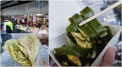 宜蘭抹茶蛋餅只要30元!Q軟口感超特別 還有奶油香燒餅必吃