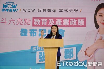 從校園到產業一條龍!張嘉郡提斗六三支柱 盼人才企業留在雲林