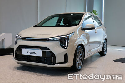70.9萬!KIA「可愛都會小車Picanto」推特仕版 新莊全功能展間開幕