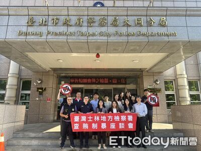 士檢查賄挺進大同分局 幽靈人口列重點
