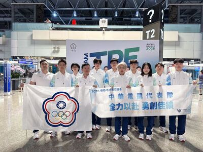 亞運《永劫無間》晉級四強!明日「寶可夢大集結、魔法氣泡」出戰