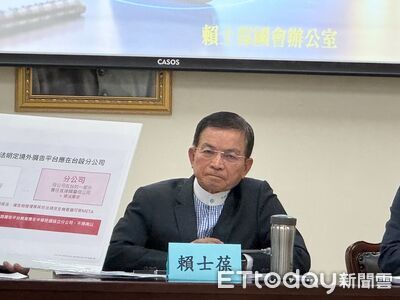 美稱對台軍售仍評估 賴士葆嘆「台灣已成籌碼」:希望別被打太糟