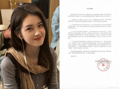 短劇女神郭宇欣遭控違約接工作!公司發聲明提告 她照飛米蘭看秀