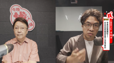 澄清不是所有跟中國交流都是統戰! 沈伯洋曝「有風險要小心」
