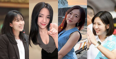 當年美女刺客去哪了?迎殘酷分水嶺 4跨黨女將曝連任致命危機