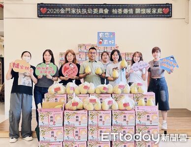金門家扶中秋送暖　212份柚子陪伴扶助家庭