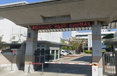露營洗澡赫見「橘色手機偷拍」!台東色男遭逮 檢聲押禁見獲准