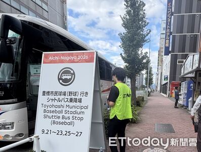 亞運接駁亂成一團！台媒也被搞瘋　籌委會認了：學習不足