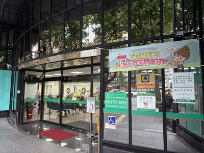 青安3.0首月成績單揭曉! 撥貸僅175戶創史上新低