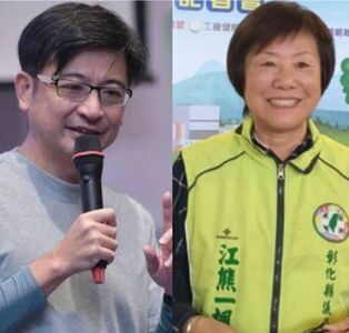 看守所中參選藍綠都有!江熊一楓已收押275天 謝典霖抗告中