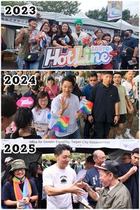 網造謠蔣萬安2023沒去同志遊行 北市府曬照反擊:到底誰在說謊?
