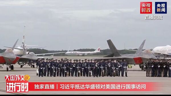 央視大陣仗直播有華府周邊空拍 川習機場大聊、彭麗媛暖抱小花童 | ETtoday大陸新聞 | ETtoday新聞雲