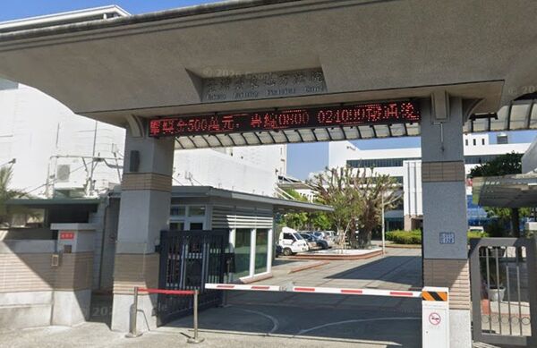 ▲台東地院外觀。(圖/翻攝自Google Map)