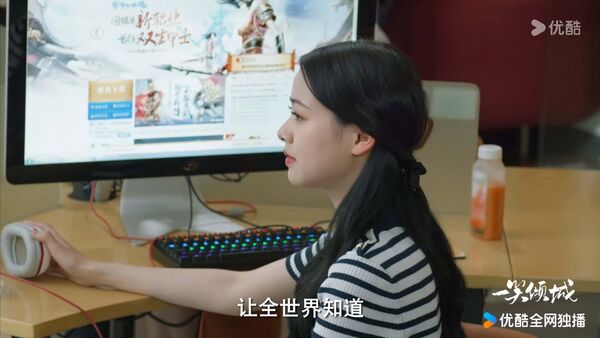 [新聞] 《微微一笑很傾城》AI換臉鄭爽！女主變成 - 中劇 - PTT.BEST 批踢踢爆文 3