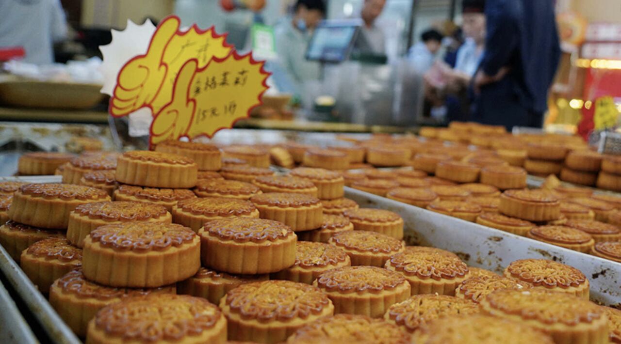 陸月餅市場價格打到骨折 中秋未至先降價促銷...禮盒買一送一 | ETtoday大陸新聞 | ETtoday新聞雲