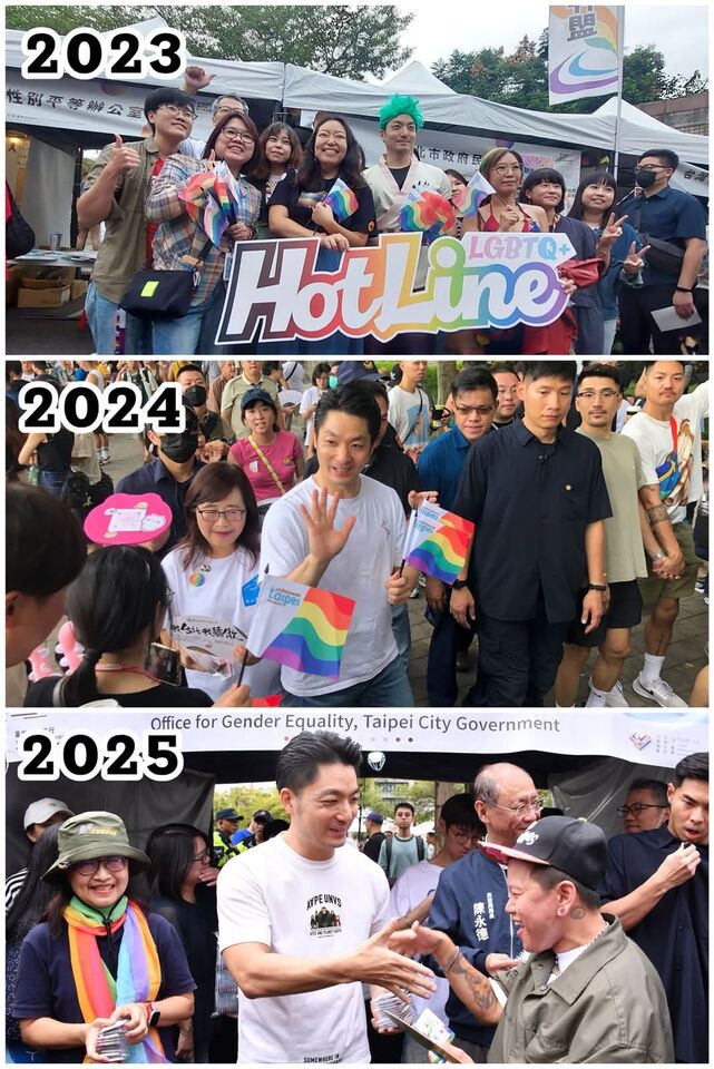 網造謠蔣萬安2023沒去同志遊行 北市府曬照反擊：到底誰在說謊？ | ETtoday政治新聞 | ETtoday新聞雲