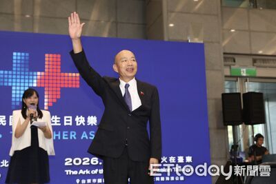 韓流大戰洋流!韓國瑜10/4啟動輔選 綠黨團:國民黨4個太陽爭2028