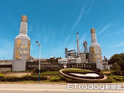 金酒開出40職缺徵生產線技術員！月薪3萬4　10／5截止報名