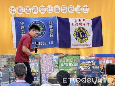 台南消防夜訪菁寮老街 提醒老屋用電安全、住警器定期測試