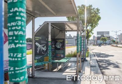長榮航空除役貨櫃化身創意公共候車亭 展現ESG永續活力